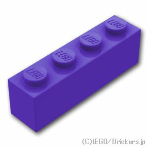 レゴ パーツ ブロック 1 x 4  | LEGO純正品の バラ 売り