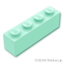 レゴ パーツ ブロック 1 x 4 [ Light Aqua / ライトアクア ] | LEGO純正品の バラ 売り