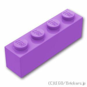レゴ パーツ ブロック 1 x 4  | LEGO純正品の バラ 売り