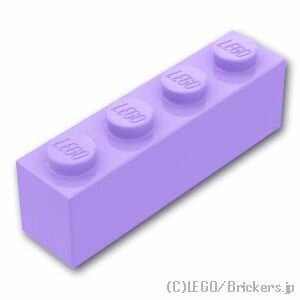 レゴ パーツ ブロック 1 x 4 [ Lavender / ラベンダー ] | LEGO純正品の バラ 売り