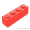 レゴ パーツ ブロック 1 x 4 [ Coral / コーラル ] | LEGO純正品の バラ 売り