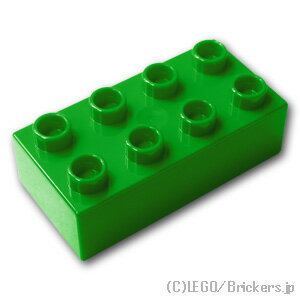 レゴ デュプロ パーツ 基本 ブロック 2 x 4 [ Bt,Green / ブライトグリーン ] | 大きいレゴブロック