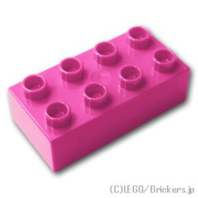 レゴ パーツ デュプロ ブロック 2 x 4 [ Dark Pink / ダークピンク ] | LEGO純正品の バラ 売り