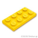 レゴ パーツ プレート 2 x 4 [ Yellow / イエロー ] | LEGO純正品の バラ 売り