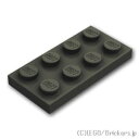 レゴ パーツ プレート 2 x 4 Black / ブラック LEGO純正品の バラ 売り