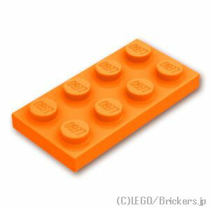 レゴ パーツ プレート 2 x 4 [ Orange / 