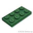 レゴ パーツ プレート 2 x 4 [ Dark Green / ダークグリーン ] | LEGO純正品の バラ 売り
