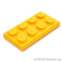 レゴ パーツ プレート 2 x 4  | LEGO純正品の バラ 売り