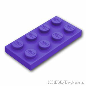 レゴ パーツ プレート 2 x 4  | LEGO純正品の バラ 売り