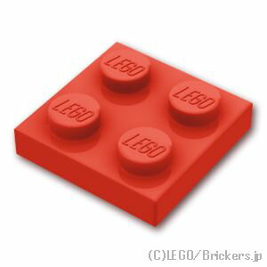 レゴ パーツ プレート 2 x 2 [ Red / レッド ] | LEGO純正品の バラ 売り