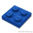 レゴ パーツ プレート 2 x 2 [ Blue / ブルー ] | LEGO純正品の バラ 売り