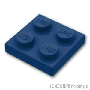 レゴ パーツ プレート 2 x 2 Dark Blue / ダークブルー LEGO純正品の バラ 売り