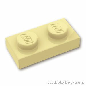 レゴ パーツ プレート 1 x 2 [ Tan / タン ] | LEGO純正品の バラ 売り