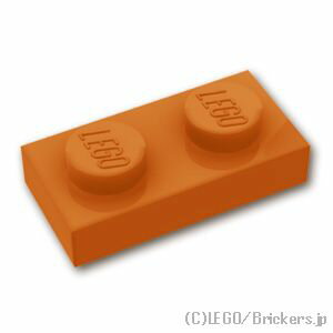 レゴ パーツ プレート 1 x 2 [ Dark Orange / ダークオレンジ ] | LEGO純正品の バラ 売り