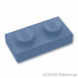 レゴ パーツ プレート 1 x 2 [ Sand Blue / サンドブルー ] | LEGO純正品の バラ 売り