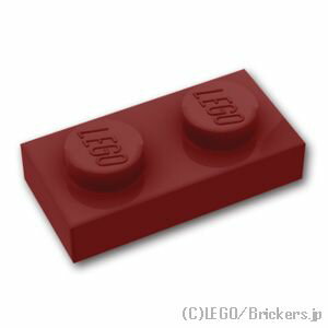 レゴ パーツ プレート 1 x 2 [ Dark Red / ダークレッド ] | LEGO純正品の バラ 売り