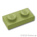 レゴ パーツ プレート 1 x 2  | LEGO純正品の バラ 売り