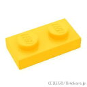 レゴ パーツ プレート 1 x 2 Bt,Lt Orange / ブライトライトオレンジ LEGO純正品の バラ 売り