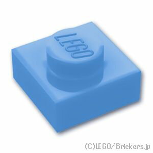 レゴ パーツ プレート 1 x 1 [ Md,Blue / ミディアムブルー ] | LEGO純正品の バラ 売り