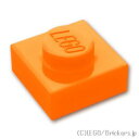 レゴ パーツ プレート 1 x 1 [ Orange / オレンジ ] | LEGO純正品の バラ 売り