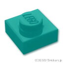 レゴ パーツ プレート 1 x 1 [ Dark Turquoise / ダークターコイズ ] | LEGO純正品の バラ 売り