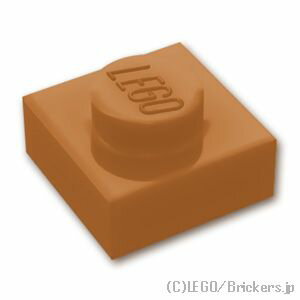 レゴ パーツ プレート 1 x 1 [ Md,Nougat / ミディアムヌガー ] | LEGO純正品の バラ 売り