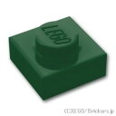 レゴ パーツ プレート 1 x 1 [ Dark Green / ダークグリーン ] | LEGO純正品の バラ 売り