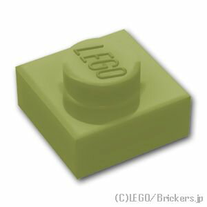 レゴ パーツ プレート 1 x 1 [ Olive Gree