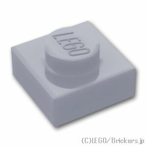 レゴ パーツ プレート 1 x 1 [ Light Bluish Gray / グレー ] | LEGO純正品の バラ 売り