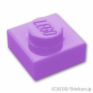 レゴ パーツ プレート 1 x 1 [ Md,Lavender / ミディアムラベンダー ] | LEGO純正品の バラ 売り