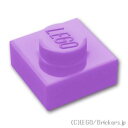 ֥åŷԾŹ㤨֥쥴 ѡ ץ졼 1 x 1 [ Md,Lavender / ߥǥ٥ ] | LEGOʤ Х פβǤʤ12ߤˤʤޤ