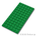 レゴ パーツ プレート 6 x 12 [ Green / グリーン ] | LEGO純正品の バラ 売り