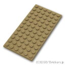 レゴ パーツ プレート 6 x 12 [ Dark Tan / ダークタン ] | LEGO純正品の バラ 売り