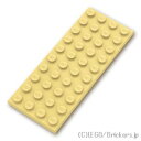 レゴ パーツ プレート 4 x 10 [ Tan / タン ] | LEGO純正品の バラ 売り