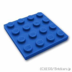 レゴ パーツ プレート 4 x 4 [ Blue / ブルー ] | LEGO純正品の バラ 売り