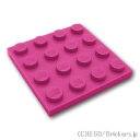 レゴ パーツ プレート 4 x 4 [ Magenta / マゼンタ ] | LEGO純正品の バラ 売り