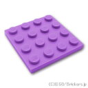レゴ パーツ プレート 4 x 4 [ Md,Lavender / ミディアムラベンダー ] | LEGO純正品の バラ 売り