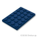 レゴ パーツ プレート 4 x 6 [ Dark Blue / ダークブルー ] | LEGO純正品の バラ 売り