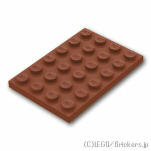 レゴ パーツ プレート 4 x 6 [ Reddish Brown / ブラウン ] | LEGO純正品の バラ 売り
