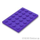 レゴ パーツ プレート 4 x 6  | LEGO純正品の バラ 売り