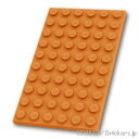 レゴ パーツ プレート 6 x 10 [ Dark Orange / ダークオレンジ ] | LEGO純正品の バラ 売り