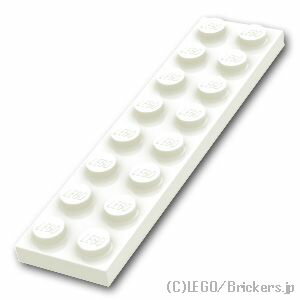 レゴ パーツ プレート 2 x 8 [ White / ホワイト ]  LEGO純正品の バラ 売り