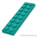 レゴ パーツ プレート 2 x 8 [ Dark Turquoise / ダークターコイズ ] | LEGO純正品の バラ 売り