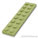 レゴ パーツ プレート 2 x 8 [ Olive Green / オリーブグリーン ] | LEGO純正品の バラ 売り