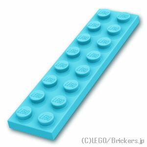 レゴ パーツ プレート 2 x 8 [ Md,Azure / ミディアムアズール ] | LEGO純正品の バラ 売り