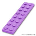 ֥åŷԾŹ㤨֥쥴 ѡ ץ졼 2 x 8 [ Md,Lavender / ߥǥ٥ ] | LEGOʤ Х פβǤʤ68ߤˤʤޤ