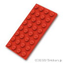 レゴ パーツ プレート 4 x 8 [ Red / レッド ] | LEGO純正品の バラ 売り