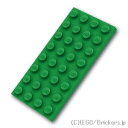 レゴ パーツ プレート 4 x 8 [ Green / グリーン ] | LEGO純正品の バラ 売り