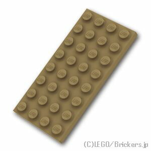 レゴ パーツ プレート 4 x 8 [ Dark Tan / ダークタン ] | LEGO純正品の バラ 売り