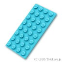 レゴ パーツ プレート 4 x 8 [ Md,Azure / ミディアムアズール ] | LEGO純正品の バラ 売り